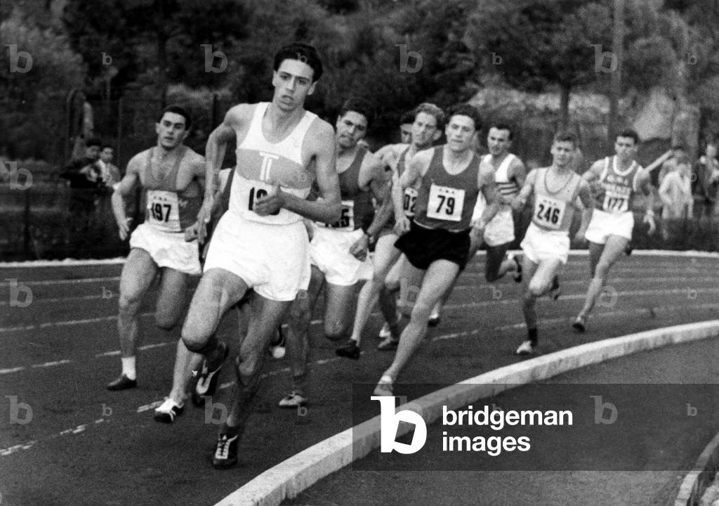 A group of runners during a race
