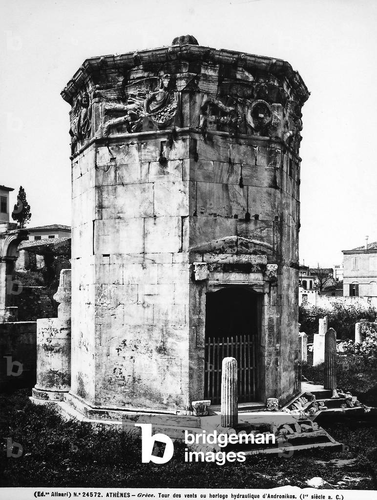 The Tower of the Winds, also known as the Water Clock. The work was built by Andronico near the New Market in Athens.