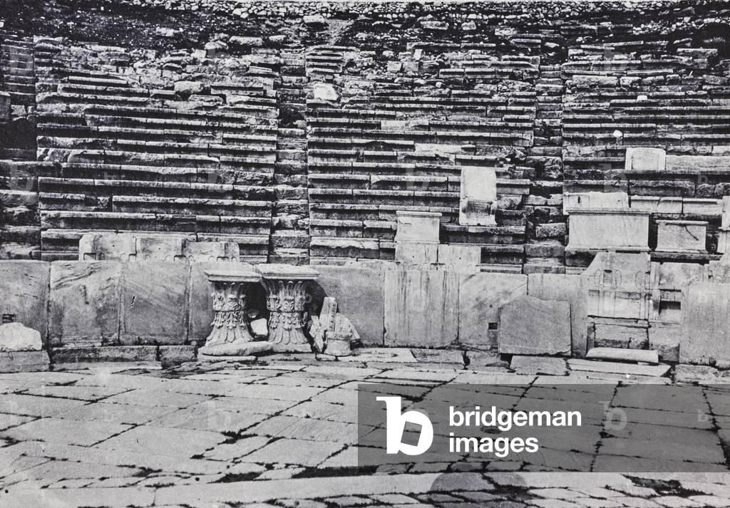 Athens Archaeological Site