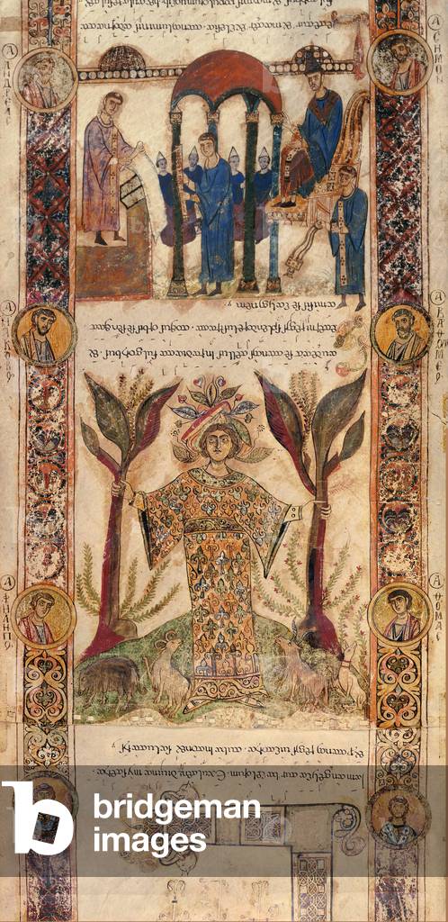 Recitation of the Exulet during the Easter Vigil. Exultet of the Cathedral of San Sabino in Bari