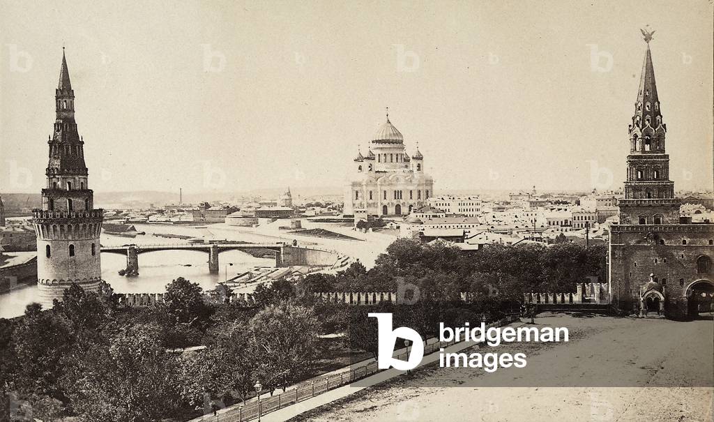 View of Moscow and the Moscova River
