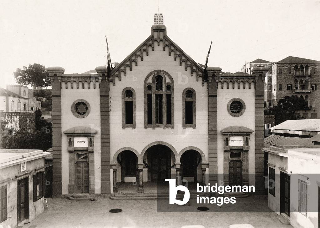 Maghen Abraham Synagogue, Beirut (b/w photo)