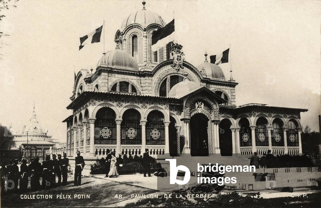 1900 Paris World's Fair: Serbian pavilion