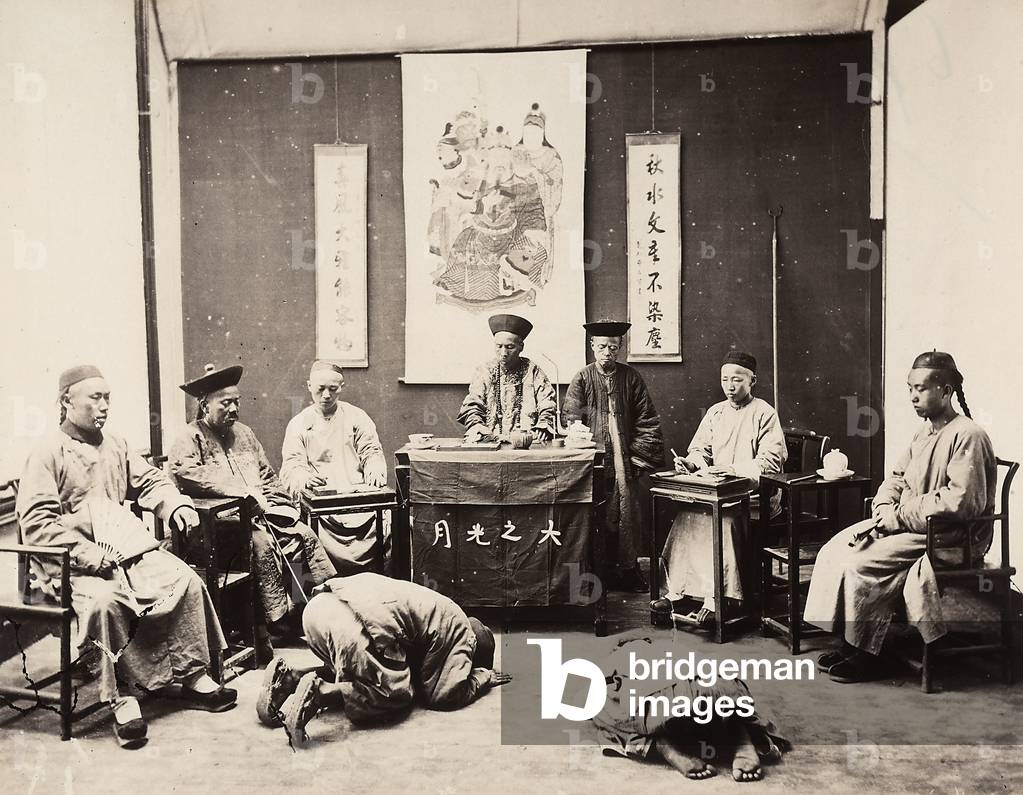 A request for leniency in a Chinese court, 1870 (print on double-weight paper)