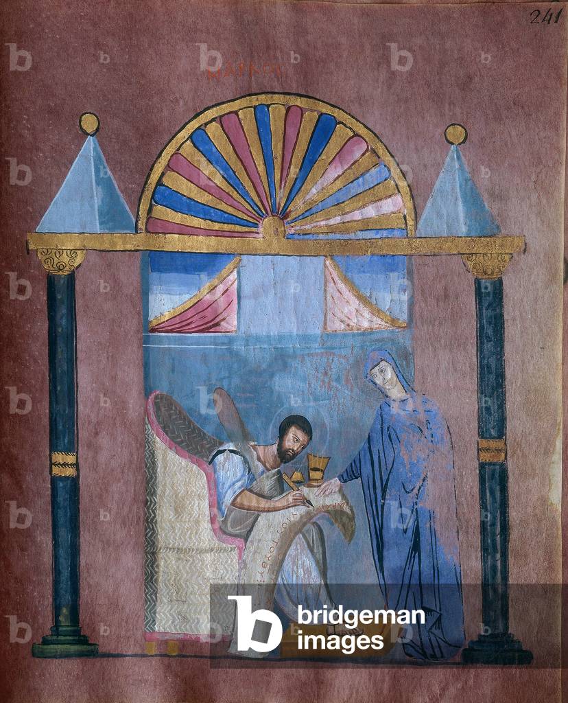 Saint Mark writes the first words of his Gospel, full page miniature from ''Codex Purpureus Rossanensis,'' Greek evangelist miniature in a ''scriptorium'' possibly from Antioch of Syria or Ceserea of Palestine, kept in the Diocesan Museum of Rossano, in the province of Cosenza
