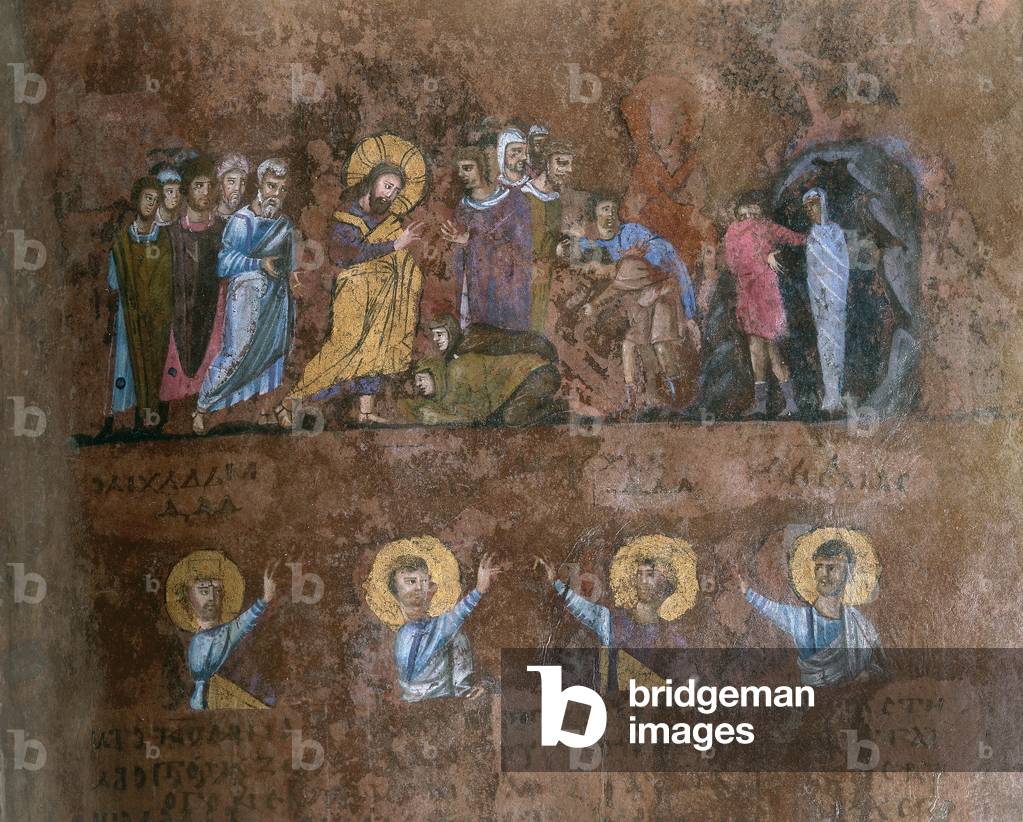 Detail of a folio from the ''Codex Purpureus Rossanensis'', 6th century (vellum)