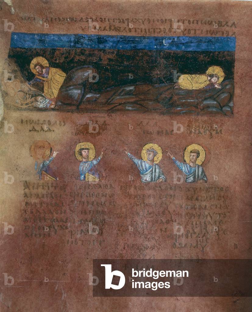 Detail of a folio from the ''Codex Purpureus Rossanensis'', Greek evangelist miniature in one ''scriptorium'' probably from Antioch in Syria or Cesarea Palestina. Kept in the Diocesan Museum of Rossano in the province of Cosenza