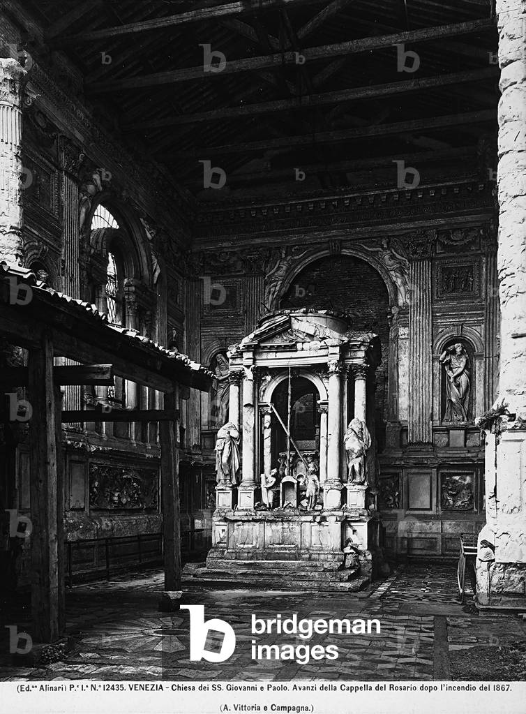 Ruins of the Rosary Chapel in the church of Santi Giovanni e Paolo, after the fire of 1867