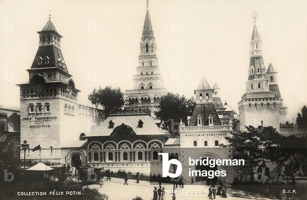 1900 Paris World's Fair: Russian Asiatic pavilion