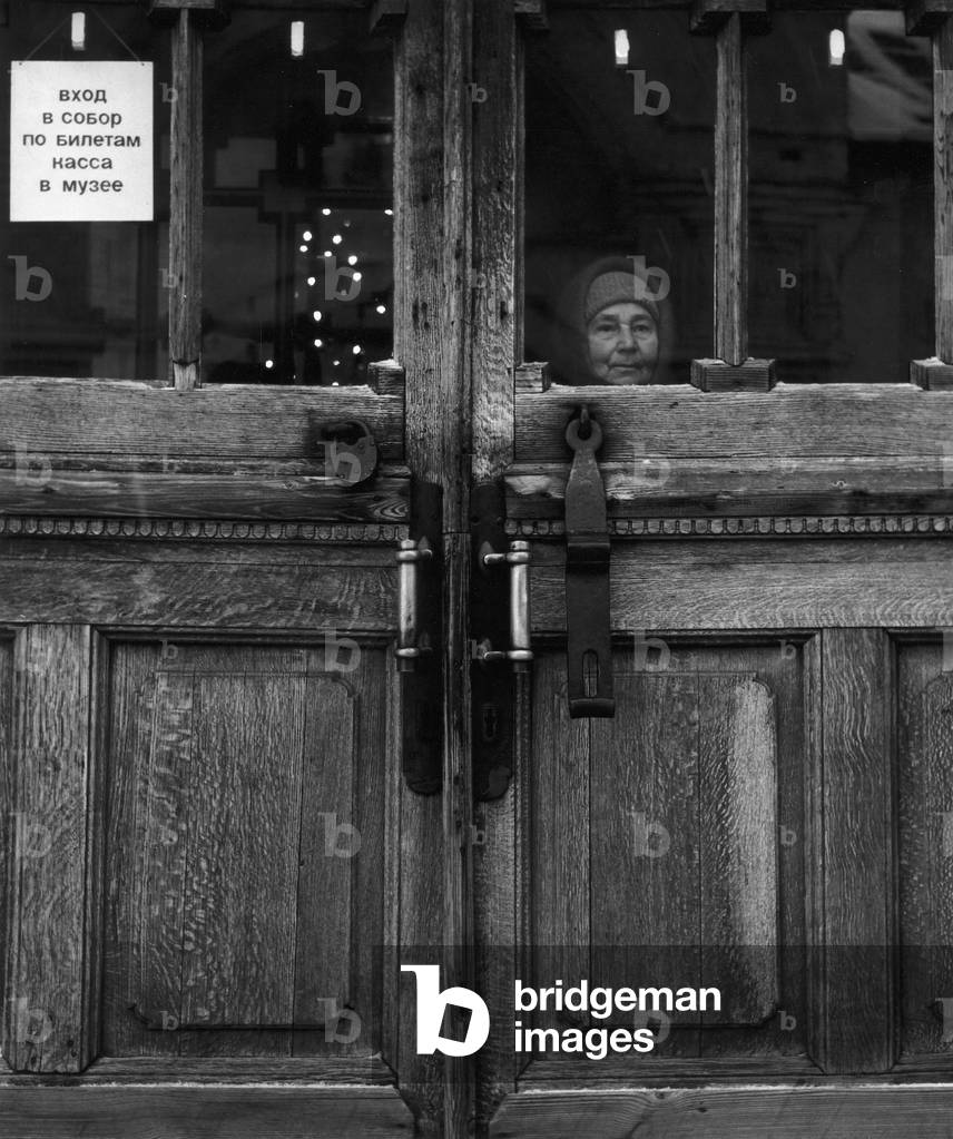Guardian of the Cathedral of the Nativity of the Virgin in Suzdal (b/w photo)