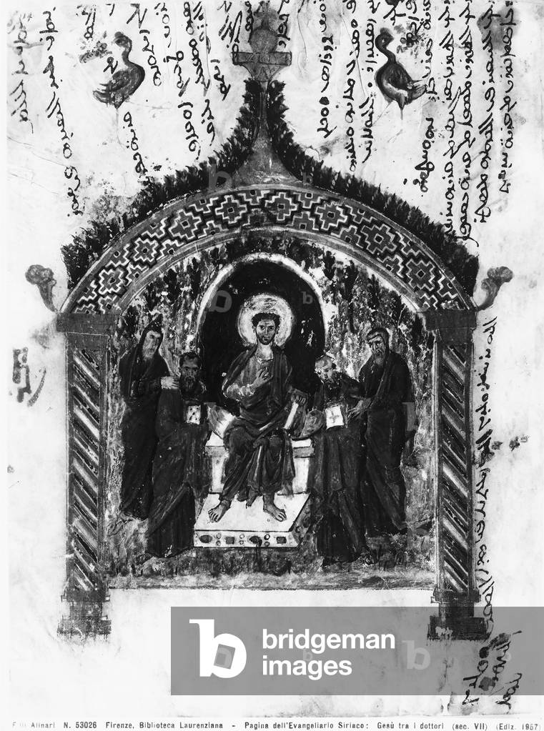 Christ among the doctors, folio from the Rabula Gospels, 586 AD (tempera on vellum)