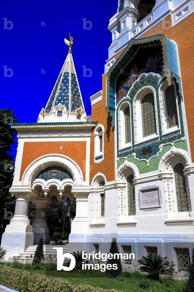 Nice UNESCO.  Russian cathedral