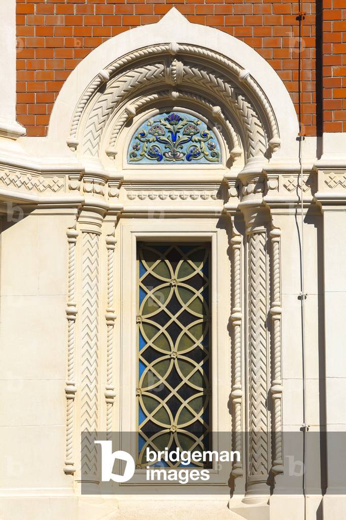 Nice UNESCO.  Russian cathedral