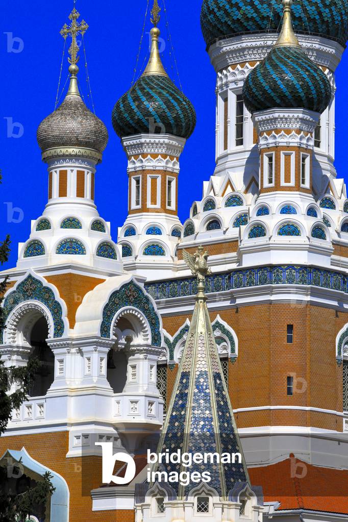 Nice UNESCO.  Russian cathedral