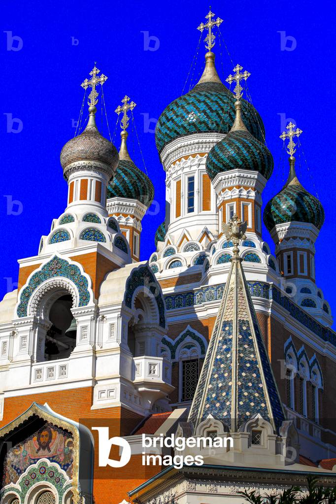 Nice UNESCO.  Russian cathedral