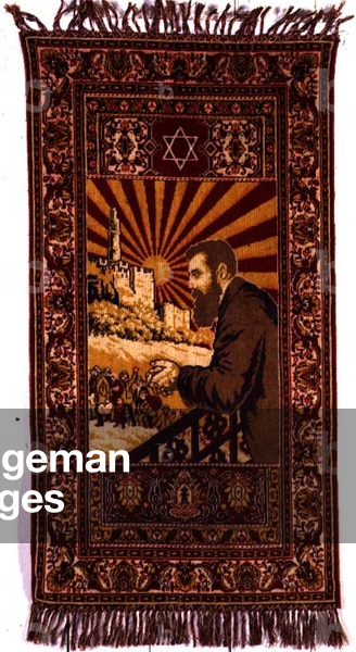 Jewish carpet depicting Theodor Herzl (1860-1904) Hungarian-born Austrian writer and founder of Zionism, made in Jerusalem, 20th century