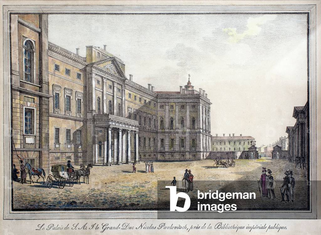 The Anichkov (Anitchkov) Palace in Saint Petersburg, 1820s (lithograph, watercolour)