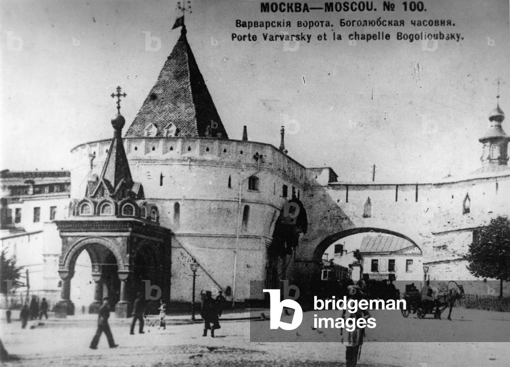 The Chapel Of Holy Virgin Mary Of Bogolyubovo In Moscow, 1900s (photo)