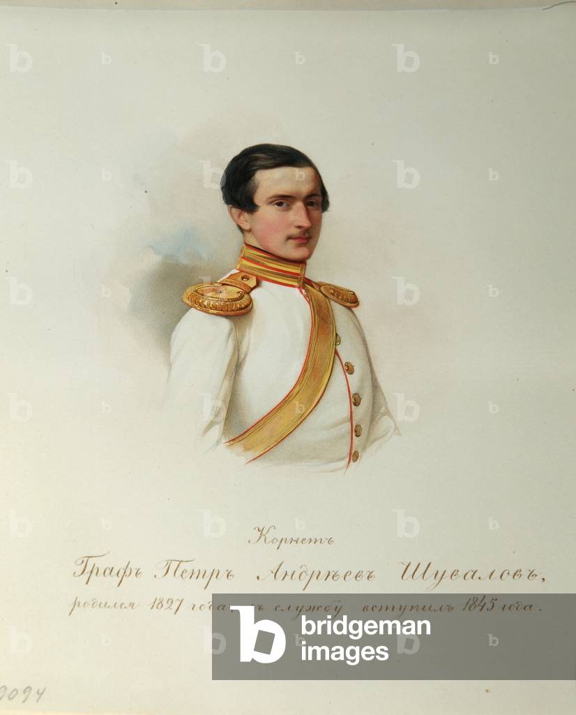 Portrait of Count Count Pyotr Andreyevich Shavalov (1827-1889), 1846-49 (watercolour on paper)