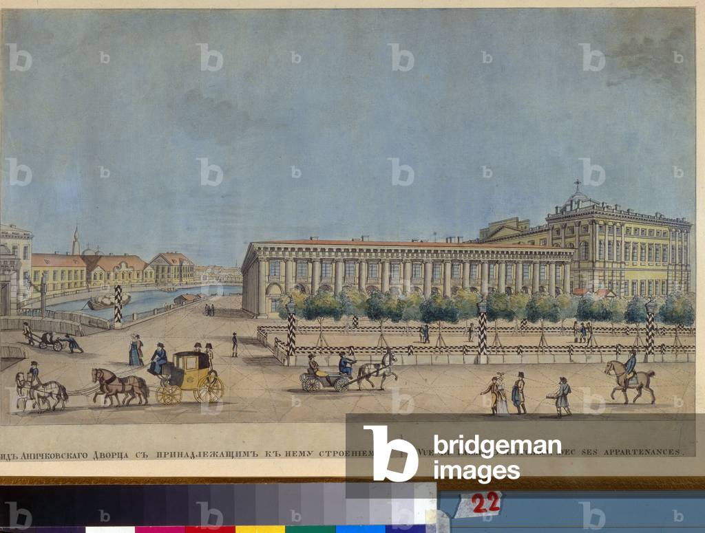 The Anitchkov Palace in Saint Petersburg, 1814 (copper engraving and watercolour)