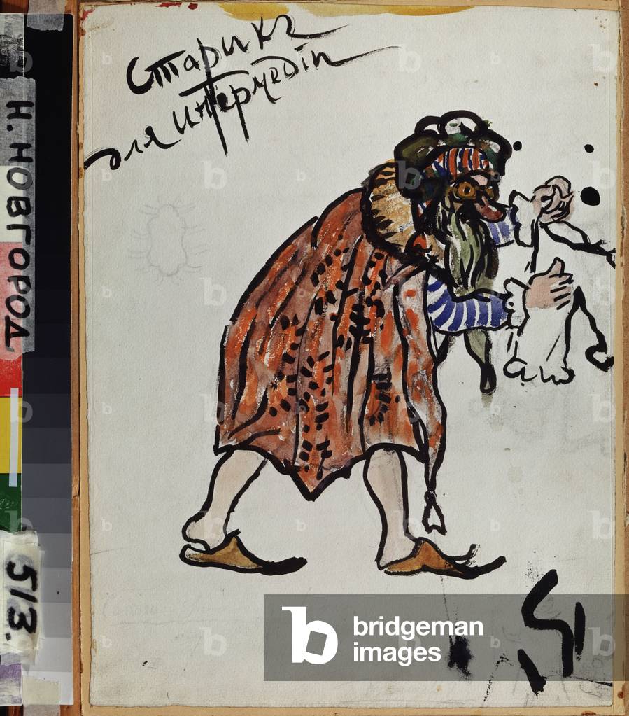 Costume project for the Piece de Theater 