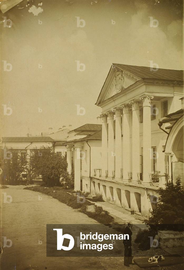 The Palace of Arts in Moscow, 1920s (photo)