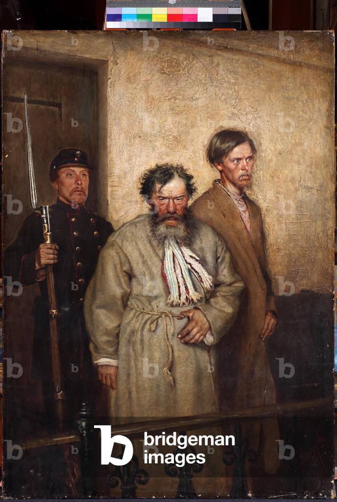 In a Courtroom, 1877 (oil on canvas)