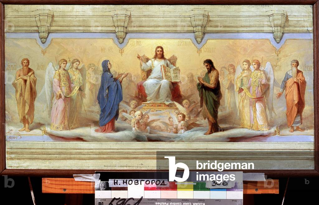 Les Sept Saints Sacrements (The Seven Holy Sacraments), 1874 (oil on canvas)