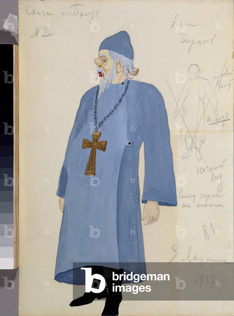 Costume Design for the Theater Play The Tale of the Priest and Of His Workman Balda, 1937 (watercolour)