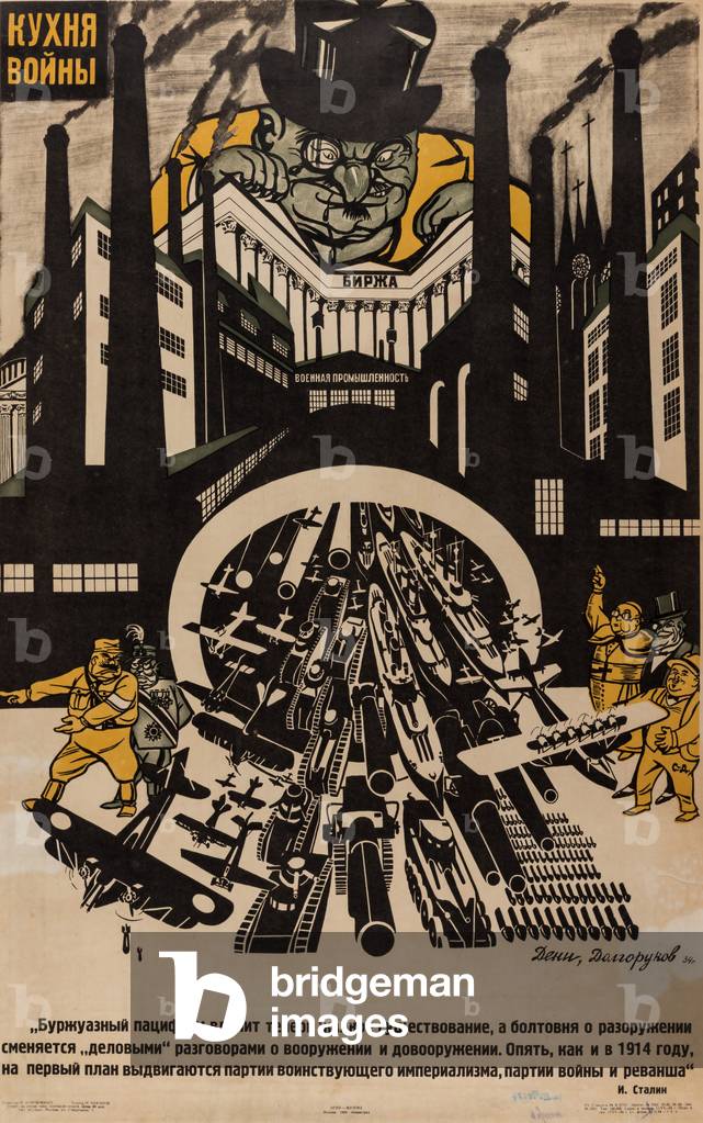 La cuisine de la guerre - The Kitchen of War, 1934 (lithograph)