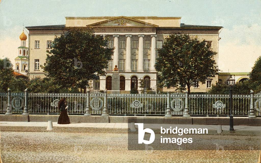The Moscow University, 1900s (silver gelatin photo)