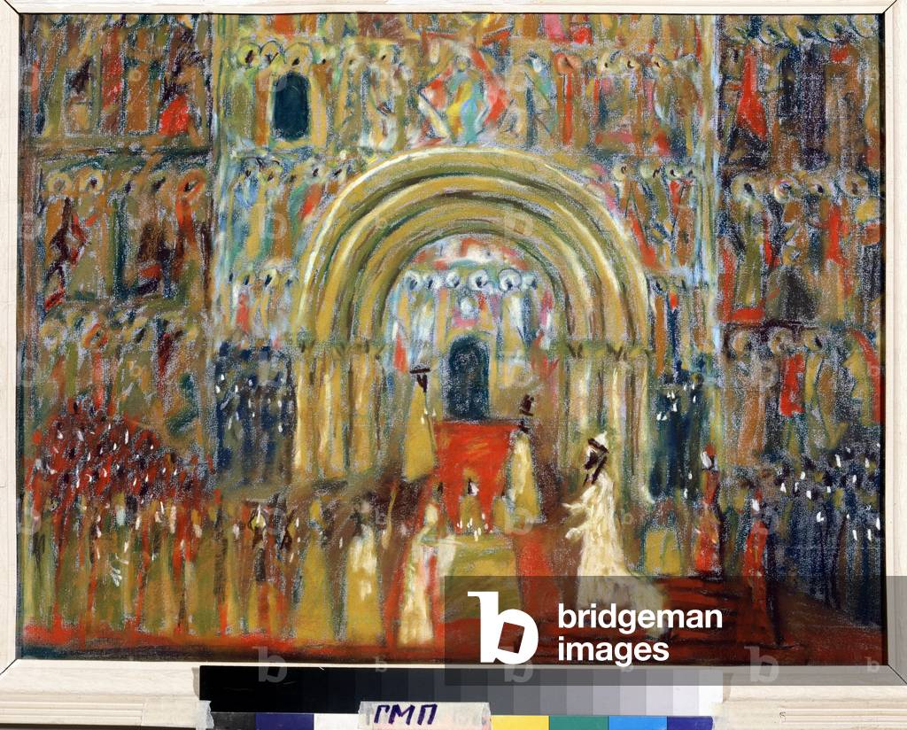 L'incoronazione. Decorazione per l'Opera Boris Godounov di Modeste Moussorgski (1839-1881), 1989 (pastello su 