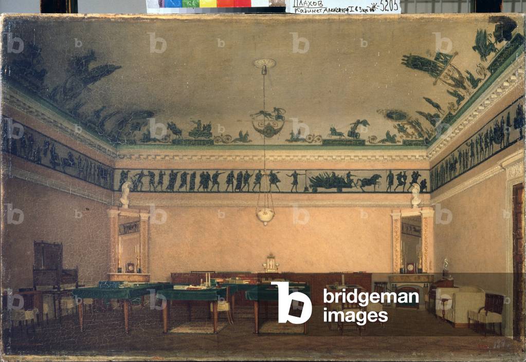 Le bureau de l'empereur Alexandre I (1777-1825) - The study of Emperor Alexander I, 1830 (oil on canvas)