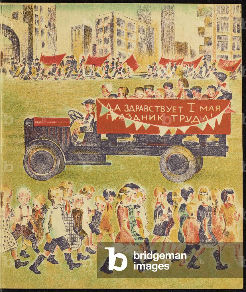 Illustration for the children's book 'Two First of May Days' by Evgeny Schwartz, 1930 (lithograph)