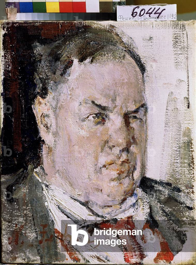 Portrait of the painter and writer David (Davyd), 20th century (oil on canvas)