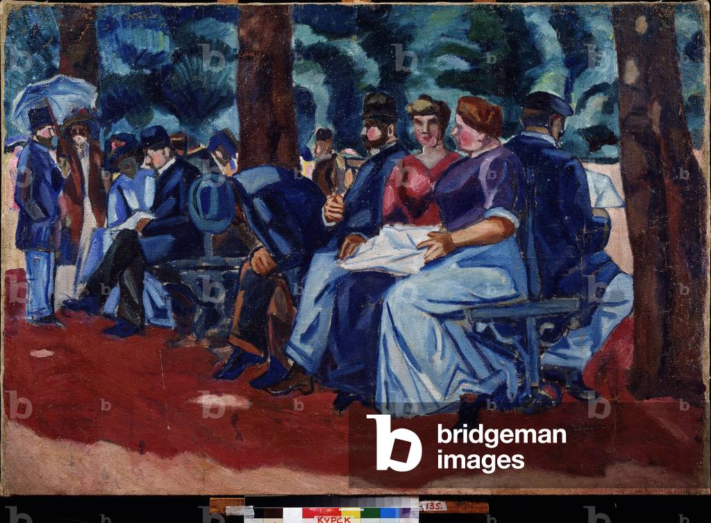 Sous l'ombre rose (Under Pink Shade), 1911 (oil on canvas)