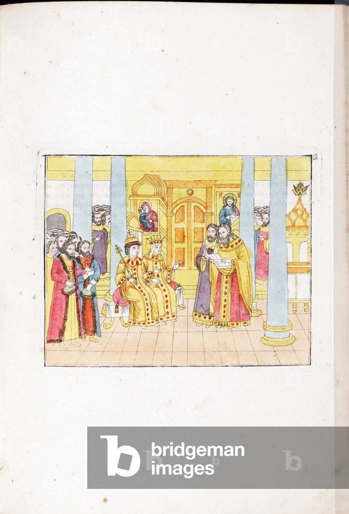 Wedding ceremony tsar Mickael I of Russia, 1810 (watercolour)