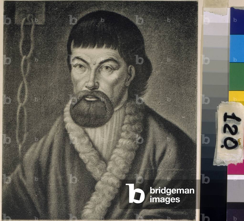 Emelian (Emilien) Pougatchev (1742-1775) - Yemelyan Pugachev, 1770s (copper engraving)