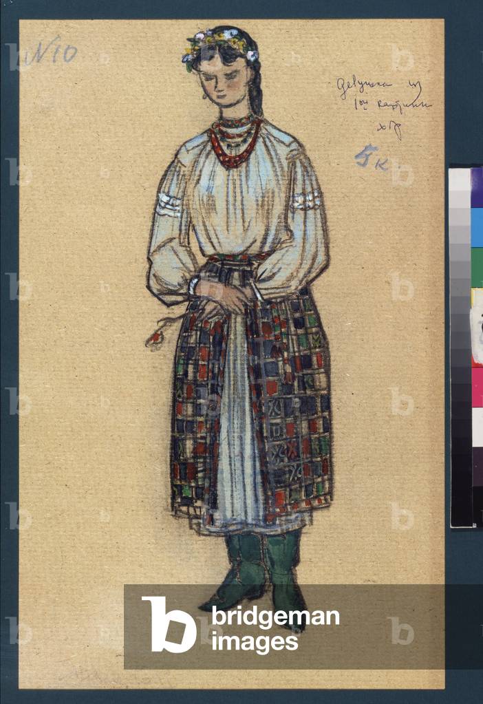 Female preparatory costume for the opera 