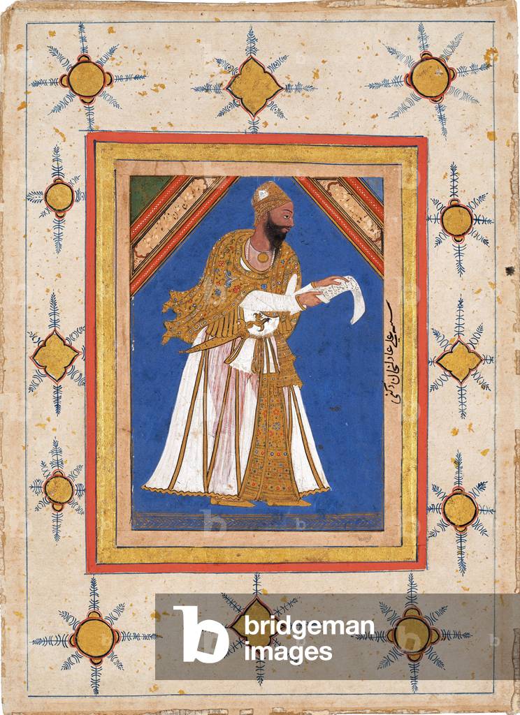 Ali Adil Shah I (1558Â1579), Sultan Of Bijapur, c.1570 (watercolour and ink on paper)