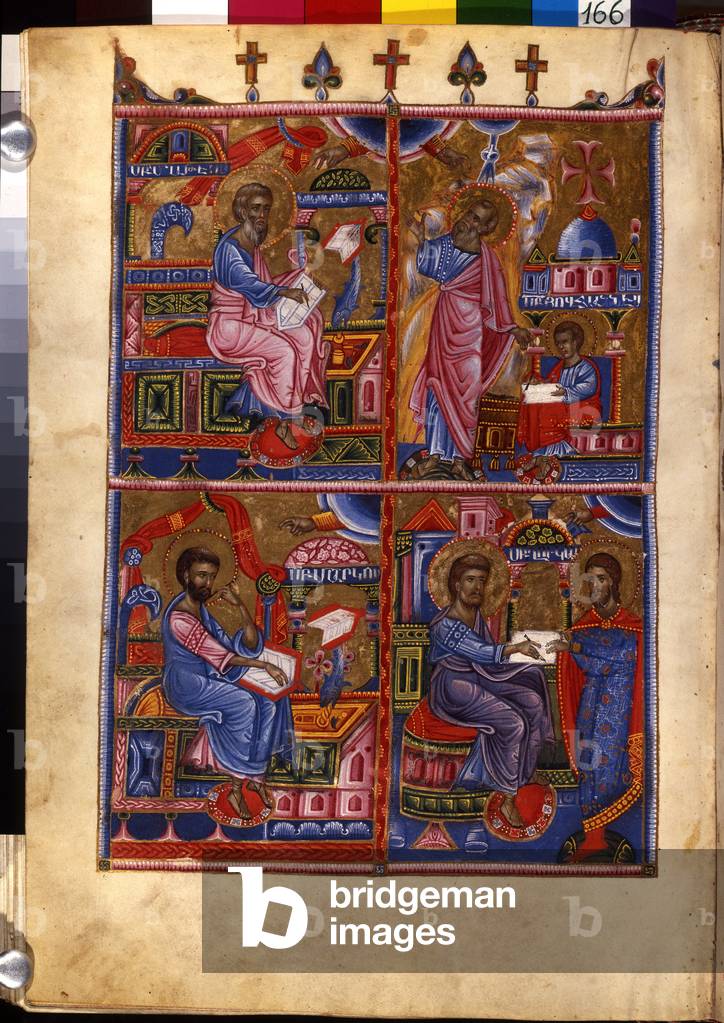 The Four Evangelists, 1368 (watercolour on parchment)