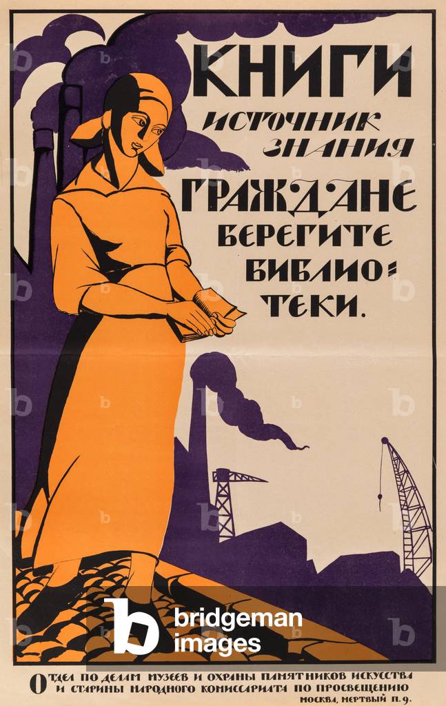 Books are the Source of Knowledge, 1920s (lithograph)