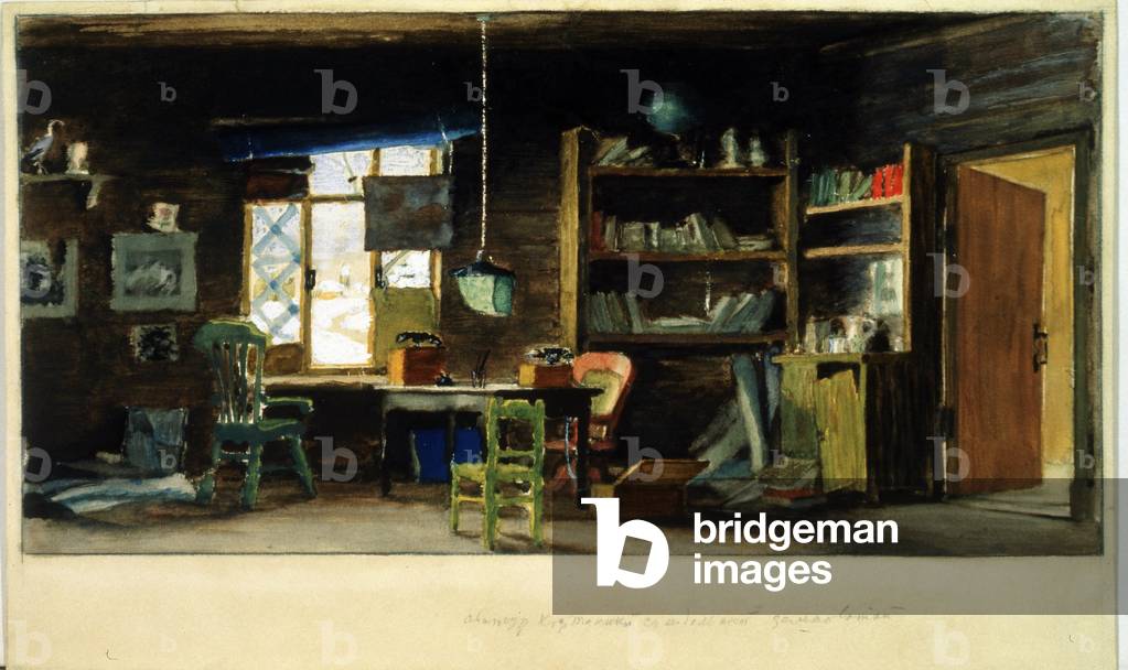 Decor preparatory for the piece the front of A, 1942 (watercolour on paper)