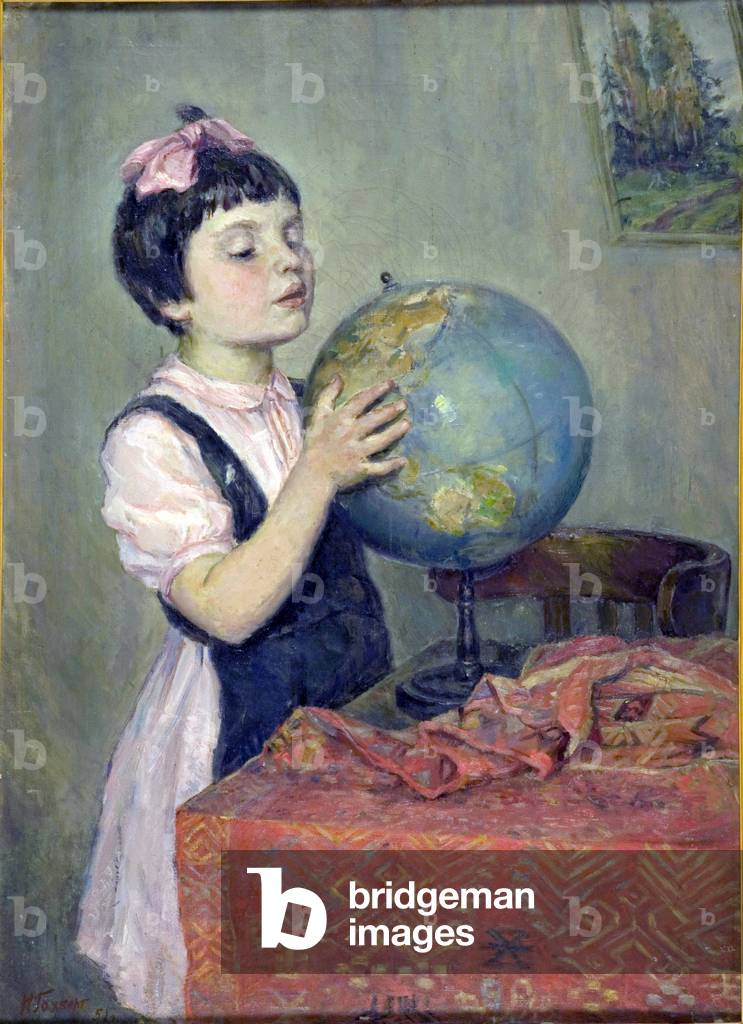 My Moscow, 1951 (oil on canvas)