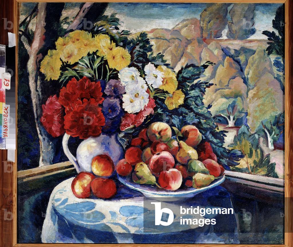 Nature morte sur la Veranda. (Still Life on the Verandah), 1916 (oil on canvas)