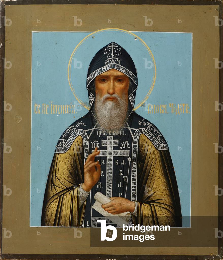 Russian icon : Saint Joseph of Volotsk , 19th (tempera on panel)