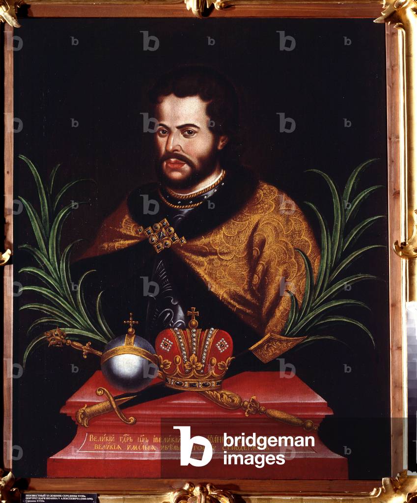 Portrait of the tsar Ivan V Alexeyevich, 18th century (oil on canvas)
