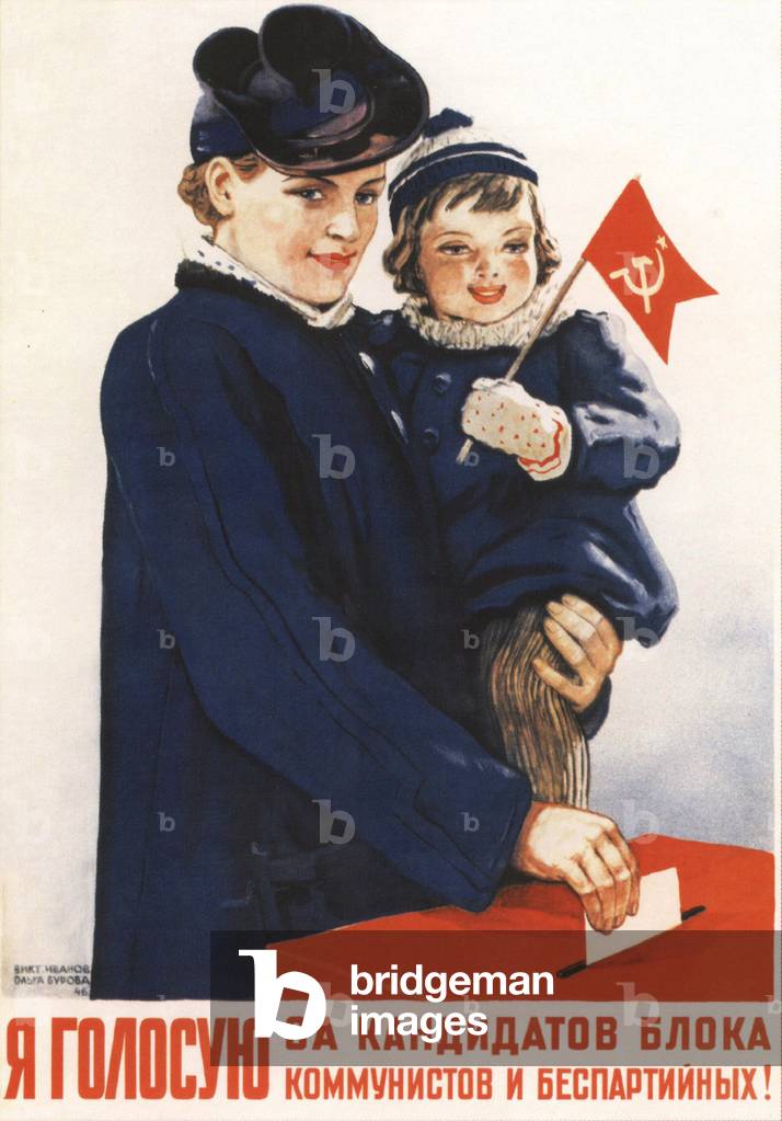 I vote for the candidates of the bloc of Communists and non-Party people, 1947 (lithograph)