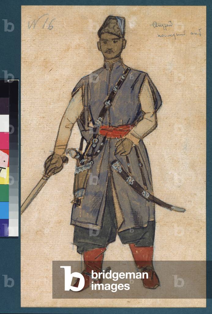 Male preparatory suit for the opera 