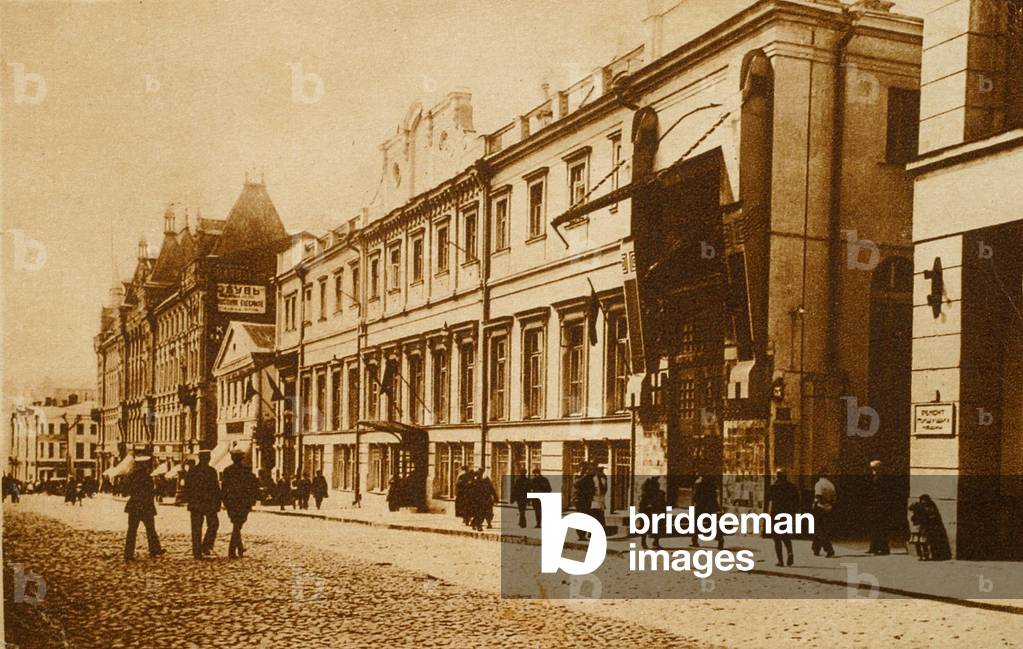 The Moscow Art Theatre, 1920s (photo)